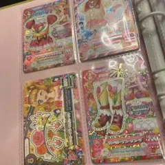 アイカツカードセット 大量まとめ売り