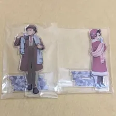 鬼滅の刃 AGF2025 Early Winter アクスタ 狛治 恋雪 セット