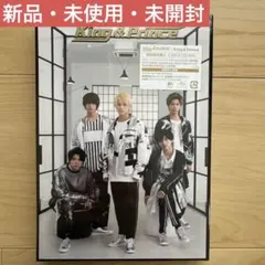 King & Prince 1stアルバムKing & Prince初回限定版A