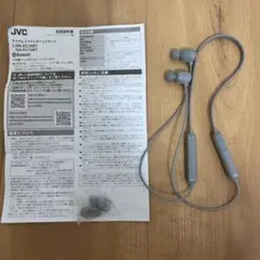 JVCケンウッド　ワイヤレスイヤフォンのサムネイル
