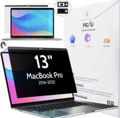 2026年最新】MacBook Pro 13.3 液晶 保護 フィルム ( MacBookPro 13 