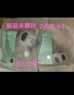 新品未開封　TXT PPULBATU テヒョン　ダゴニャン　キーリング