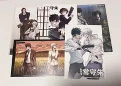 文スト 2016年 アニメイト池袋本店 限定フェア 特典ブロマイド 太宰治
