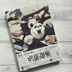 Item thumbnail for item 19dc05b7-ad8d-4871-bdcf-9712ea4d1dfa