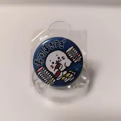 Item thumbnail for item b5b077f4-aa61-45fd-a124-2369b5484732