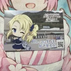 2025年最新】豊浜のどかの人気アイテム - メルカリ