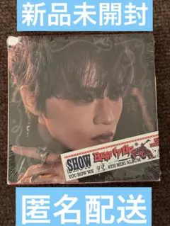 2月末までの出品のため多少のお値下げ可様 リクエスト 2点 まとめ商品