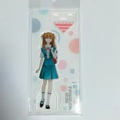 アスカ　エヴァンゲリオン エヴァストア おでかけ　リニューアル 限定アクスタ