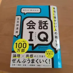 Item thumbnail for item 25baf228-f945-4b2c-a25e-680e602592ae