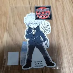 呪術廻戦　B-SIDEステッカー　シウチトモミ　描き下ろし　五条悟