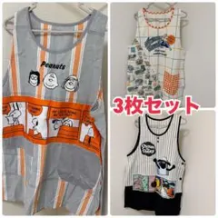 【3枚セット】保育士　エプロン　スヌーピー　ズートピア　ひつじのショーン