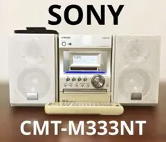 【稀有な逸品】 SONY CMT-M333NT コンポ　リモコン付きのサムネイル