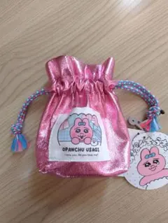 おぱんちゅうさぎ ミニ巾着