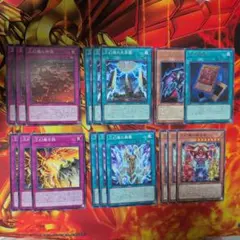 遊戯王 まとめ売り ブラックマジシャンガール 青眼 引退品 - メルカリ