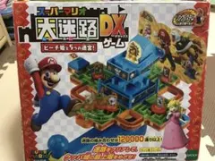 スーパーマリオ大迷路デラックスゲーム　#子供用 #ボール