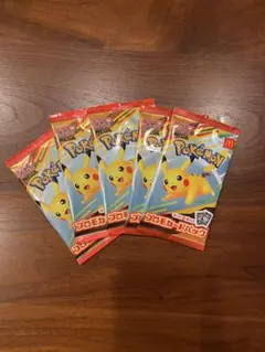 ポケモン マクドナルド ハッピーセット プロモカードパック 未開封 5パック