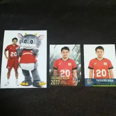 龍神NIPPON　古賀太一郎選手　写真１枚　+　トレカ2枚