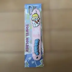 Hello My 'BESTY' vol.2 タオルホルダー JUNON