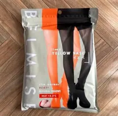 【新品未使用】ベルミスslim warmer HEAT+ イエベ　ヒート