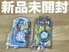 新品　おかしなたまごっちボーロっち3 初代たまごっち2種類セット