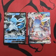 グレイシアV：スペシャルカードセット 氷のグレイシアVSTAR PROMO S