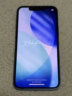 Apple iPhone 13 miniブルー 本体　おまけ