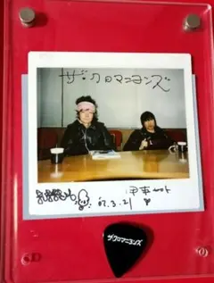 Item thumbnail for item a95ee51d-1000-4ecb-b173-da80f38bd300