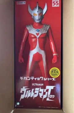 m72205185002_1.jpg?1733881493