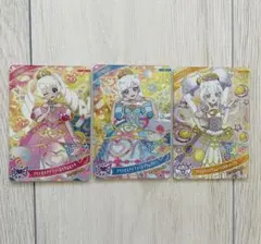 【期間終了/限定】ひみつのアイプリ マック ハッピーセット SP 3枚セット