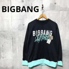 Item thumbnail for item 365bc73d-92d7-43b7-9505-9121f985de8e