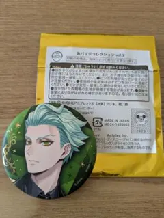 む*様 ツイステ【セベク】ブレイジングジュエル 缶バッジ