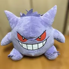 ポケットモンスター　めちゃもふぐっとぬいぐるみ　ゲンガー