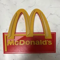 3D マクドナルド 看板 希少