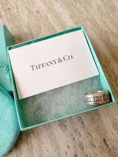 ティファニー TIFFANY 9.5号 アトラスリング 定番 良品 0307 - メルカリ