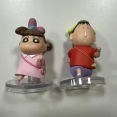 クレヨンしんちゃん ネネちゃん ボーちゃん サンリオ ガチャガチャ 2個セット