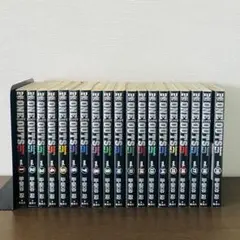 2025年最新】one outs 全巻の人気アイテム - メルカリ