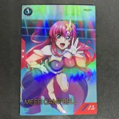 かみ〜ゆ様 リクエスト 10点 まとめ商品