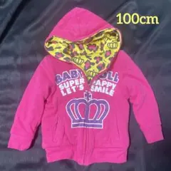 BABYDOLL★100cm★リバーシブルパーカー