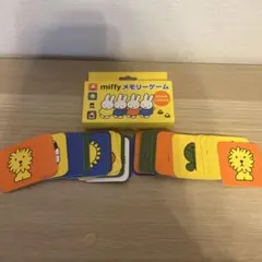 Item thumbnail for item e10b1926-286b-4b74-bbce-a9506514328a