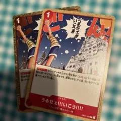 2025年最新】ワンピースカードザベスト boxの人気アイテム