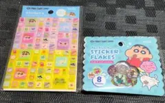 ♡♡♡様 リクエスト 3点 まとめ商品