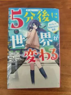阿部創馬 舞台ハイライ ブロマイド サイン入りあり メルカリ