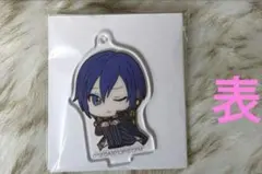 プロセカ　kaito　アクリルスタンド付きキーホルダー（ビビムス）