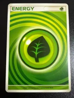 2026年最新】うずまきエネルギーの人気アイテム - メルカリ