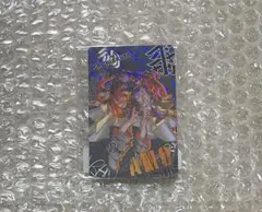 ガチアクタ くじメイト アモ