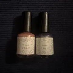 OSAJI アップリフト ネイルカラー 2本セットのサムネイル