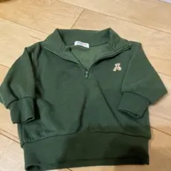 Item thumbnail for item 3c64edb7-7256-4b2d-a671-dbe88847e70d