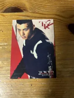 Item thumbnail for item e7e1d7f2-8448-4b11-9bf2-1a7a7c698fea