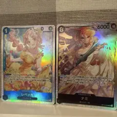 ワンピース カードゲーム レベッカOP15-053 ナミOP15-086