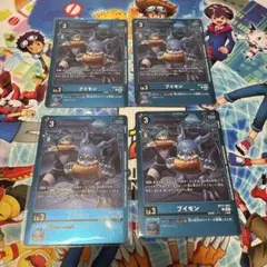 デジモンカード ブイモン BT11-023 4枚セット